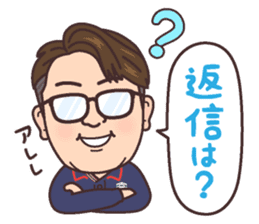 The construction trade sticker of Takumi sticker #11670191