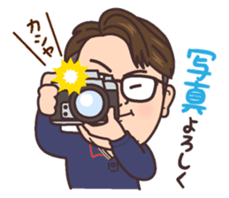 The construction trade sticker of Takumi sticker #11670192