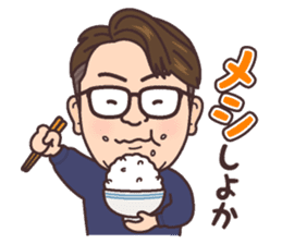 The construction trade sticker of Takumi sticker #11670196