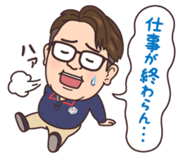 The construction trade sticker of Takumi sticker #11670197