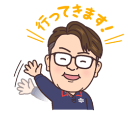 The construction trade sticker of Takumi sticker #11670201