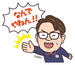 The construction trade sticker of Takumi sticker #11670203