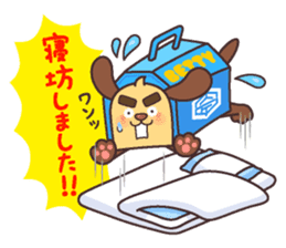 The construction trade sticker of Takumi sticker #11670206