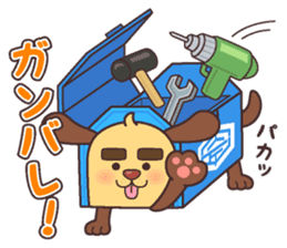 The construction trade sticker of Takumi sticker #11670208