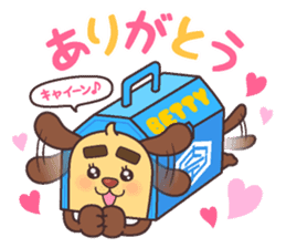 The construction trade sticker of Takumi sticker #11670211