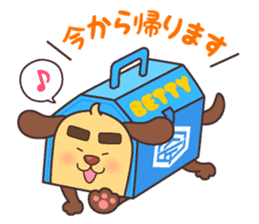 The construction trade sticker of Takumi sticker #11670214