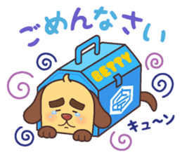 The construction trade sticker of Takumi sticker #11670217