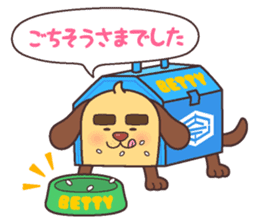 The construction trade sticker of Takumi sticker #11670218