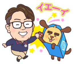 The construction trade sticker of Takumi sticker #11670219