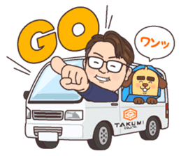 The construction trade sticker of Takumi sticker #11670220