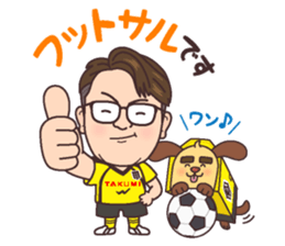 The construction trade sticker of Takumi sticker #11670222