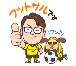 The construction trade sticker of Takumi sticker #11670222