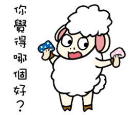 Sheep Prodigal Unlimited sticker #11670428
