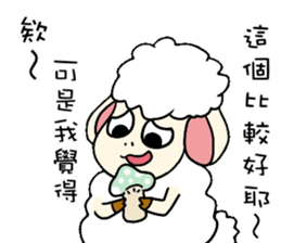 Sheep Prodigal Unlimited sticker #11670429