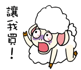 Sheep Prodigal Unlimited sticker #11670438