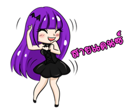 Violin Night Party Girl sticker #11670589