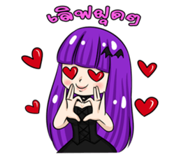 Violin Night Party Girl sticker #11670598