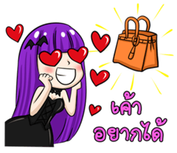 Violin Night Party Girl sticker #11670604