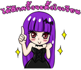 Violin Night Party Girl sticker #11670605