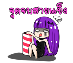 Violin Night Party Girl sticker #11670615