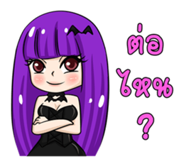 Violin Night Party Girl sticker #11670620