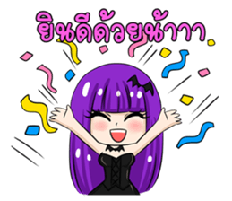 Violin Night Party Girl sticker #11670622