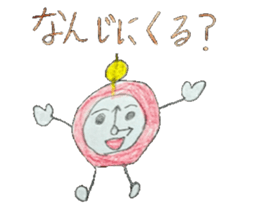 Dad and daughter and cat and clouds sticker #11670652