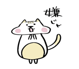 mogutan3 sticker #11670787