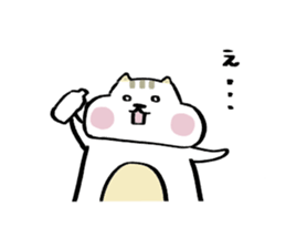 mogutan3 sticker #11670790