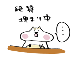 mogutan3 sticker #11670795