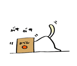 mogutan3 sticker #11670804