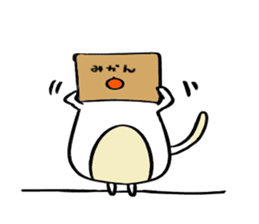 mogutan3 sticker #11670806