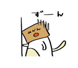 mogutan3 sticker #11670807