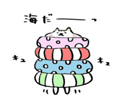 mogutan3 sticker #11670808