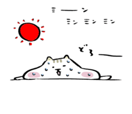 mogutan3 sticker #11670815