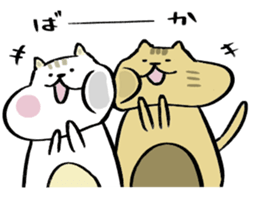 mogutan3 sticker #11670819