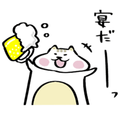 mogutan3 sticker #11670823