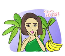Hello Tanee sticker #11670828