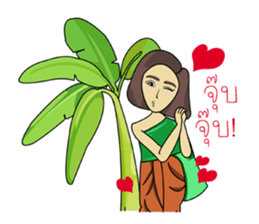 Hello Tanee sticker #11670837