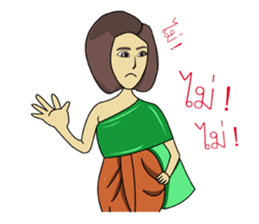 Hello Tanee sticker #11670838