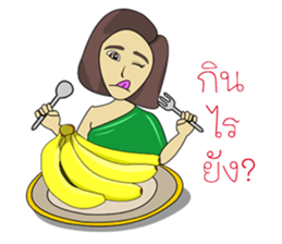 Hello Tanee sticker #11670854