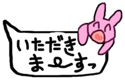 Promise.Balloon Usako sticker #11670906