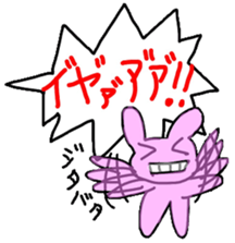 Promise.Balloon Usako sticker #11670938