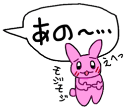 Promise.Balloon Usako sticker #11670940