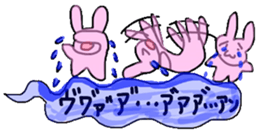 Promise.Balloon Usako sticker #11670941