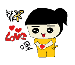 WA WA Q Girl sticker #11670945