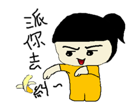 WA WA Q Girl sticker #11670946