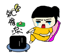 WA WA Q Girl sticker #11670947