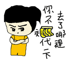 WA WA Q Girl sticker #11670948