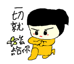 WA WA Q Girl sticker #11670950